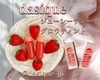 dasique / W[V[f[COEeBgiby ~2529j