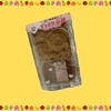 2025-01-05 19:19:18 by ̊ۂR