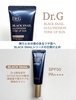 Dr.G(hN^[W[) / ubNXlCO^`Ig[AbvTiby YUUKI.0000mtj