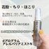 2025-05-19 21:04:58 by Yun52さん