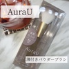 r[EGk / tpE_[uViby miho_fujimakij