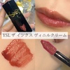 CET[ / YSL U CNX BjN[iby miho_fujimakij