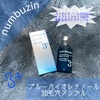 io[YC(numbuzin) / 3 u[oCI`m[3DьAviby Ƃ0718j