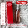 Parnell / AHA I~W 픧 NWO ICiby Ƃ0718j
