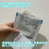 2025-06-11 10:32:30