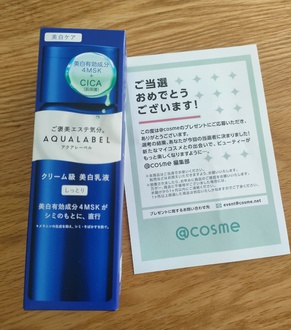 4MSK