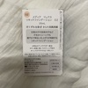 CCFDE933-DBDE-472A-A6F3-EC6B167E0767.jpeg