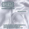 2025-04-12 16:03:31 by 36iorz