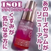 ISOI / u~bVPA AbvZiby 36iorzj