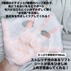 2025-05-24 11:44:37 by ˂[[񂳂