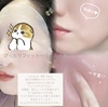 2025-05-24 11:44:37 by ˂[[񂳂