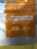 2025-03-22 12:42:03 by ߂ɂ74