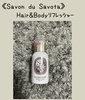 2025-05-18 20:24:56 by ̂̂115