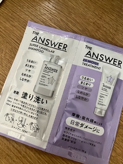 ボリュームダウン(ヘア) の画像