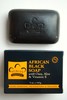 African Black Soap by marazul