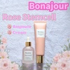 Bonajour / [YZiby @j