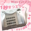 2025-04-24 08:46:50 by 邳