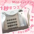2025-04-24 08:46:50 by 邳
