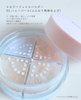2024-12-03 19:54:14 by 䂿5449