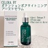 |eViPOTENSIONj / PORE TIGTHTENING BOOST SERUMi|AE^CgjOZjiby manyo_cosmej