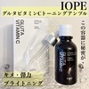 2024-08-28 06:27:44 by manyo_cosme