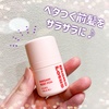 2025-04-01 23:25:43 by manyo_cosme