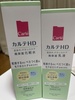 IMG_3465.jpeg by 䂢3138
