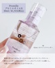 Promille / v~ICN 06izCgx_[jiby 22Yuka_HHj