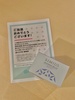 2024-12-01 23:03:03 by PEPECHI