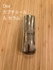 2025-02-06 20:12:16 by 从qmX