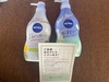 2025-04-19 19:37:36 by ҂҂Ђ肳