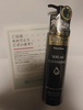 2024-11-24 13:15:15 by ؁X!30