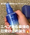 2025-07-03 19:30:27 by ˂炳