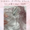 IMG_3761.jpeg