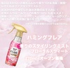 IMG_4809.jpeg