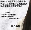 IMG_6672.jpeg