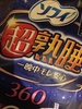 2025-02-15 22:22:08 by ɂ݂̂ق24