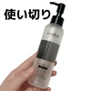 iroha INTIMATE CARE / iroha INTIMATE WASH moistiby 30j