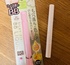 2024-12-10 19:45:22 by rdai