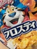 2025-04-21 11:56:32 by `[COK