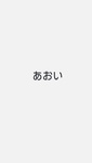 RX}jAɂȂ肽B