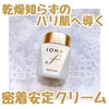 CIi Gt / CXg N[iby szk6825j