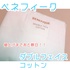 2025-04-12 00:59:48 by ̂̂