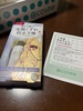 2024-10-22 14:17:50 by WFg[j1247