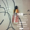 2024-12-08 12:22:16 by Rowa