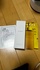 2025-07-07 21:17:04 by mn1121さん