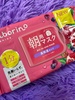 2024-12-12 11:03:52 by f閅