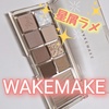 wakemake / ~bNX u[O ACpbgiby R}}2002j