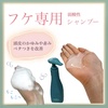 2025-05-02 21:25:40 by ݂90'