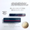 SHISEIDO / VNXL@fBAgteBO@RV[[iby FGTSj